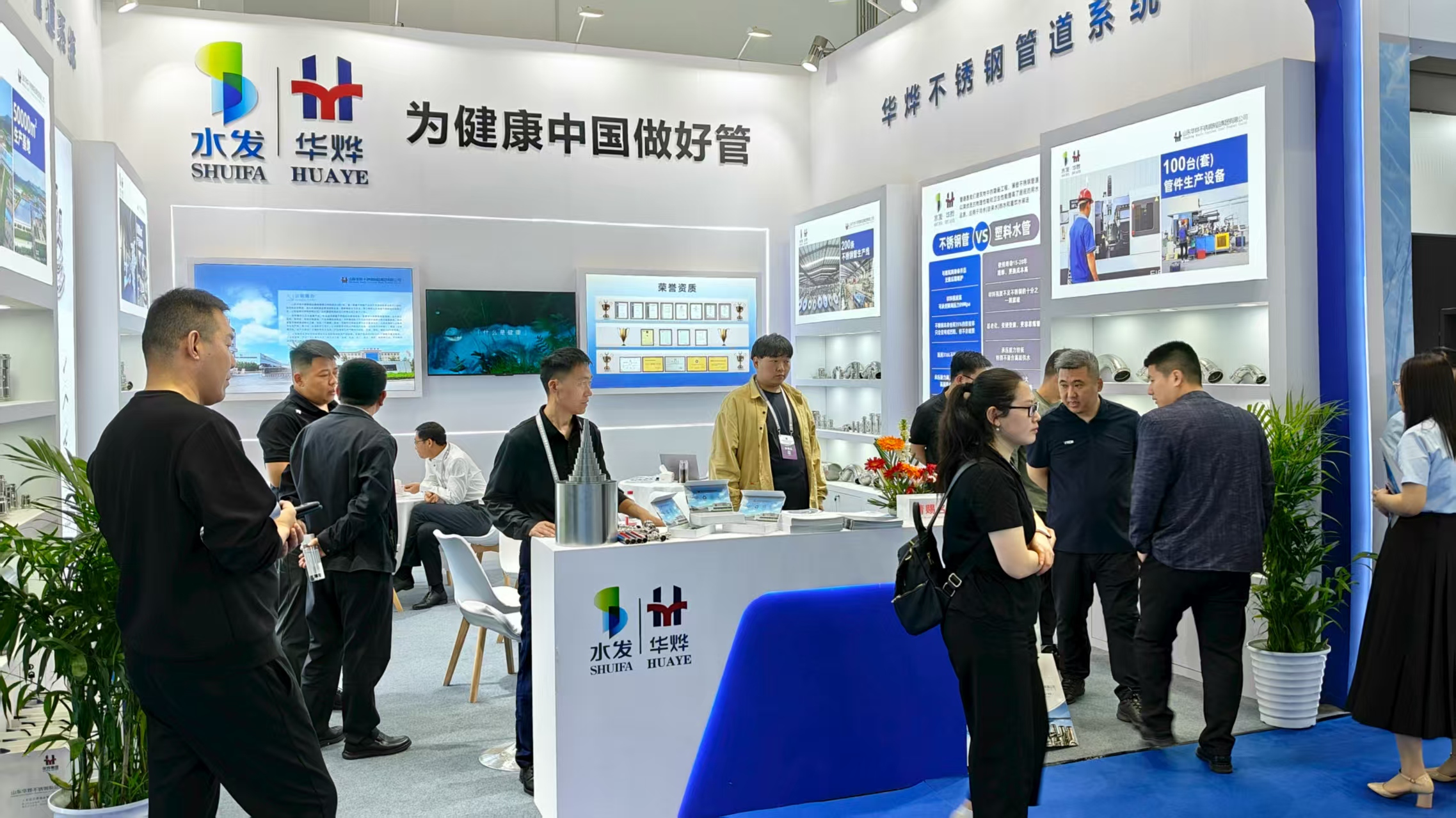 中国4688美高梅集团(股份)有限公司-官方网站